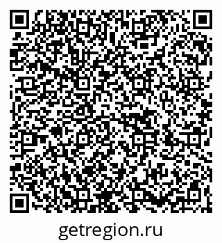 79266400538