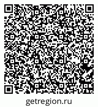 79266400600