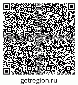 79266400801