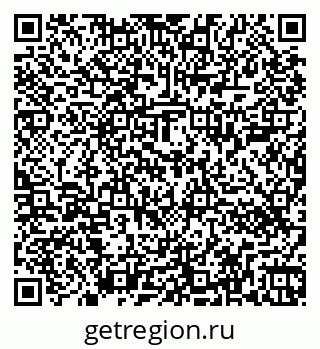 79266400809