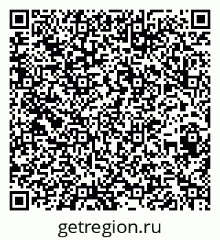 79266400840