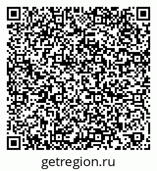 79266400848