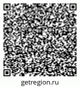 79266400850