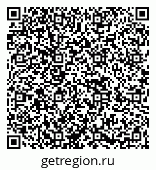 79266400858