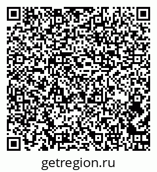 79266400866