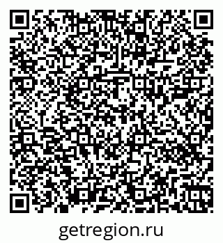 79266400870