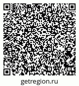 79266400872