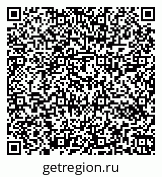79266400875