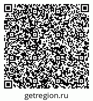 79266401259