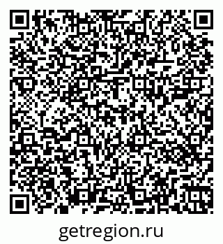 79266401300