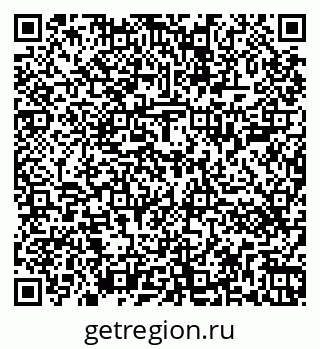 79266401377