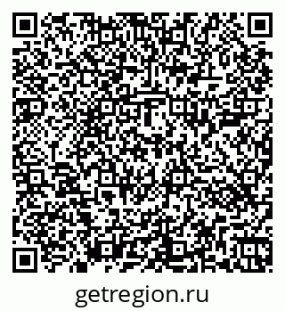 79266401378