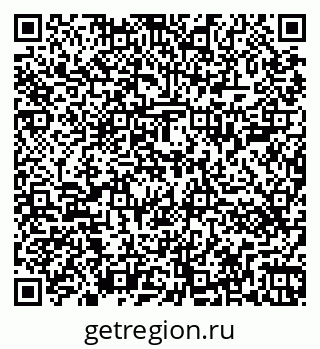 79266401381
