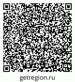 79266401400
