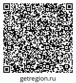 79266401456