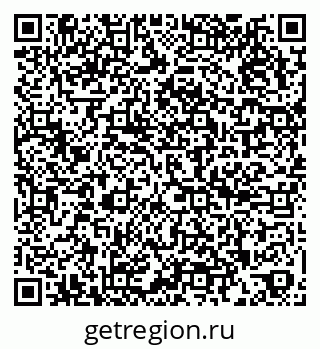 79266401704