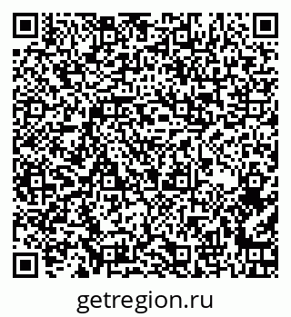 79266401723
