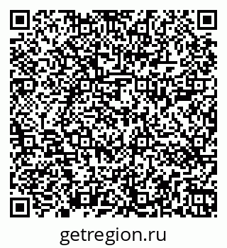 79266401737
