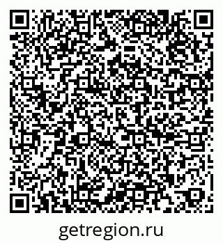 79266401743
