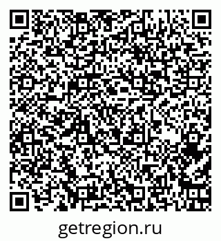 79266402490