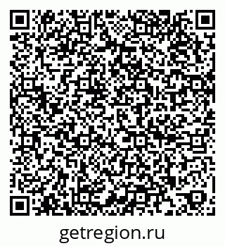 79266402541