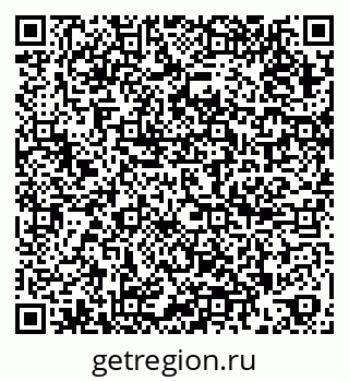 79266402590