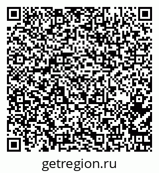 79266402600