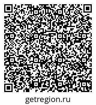 79266403800
