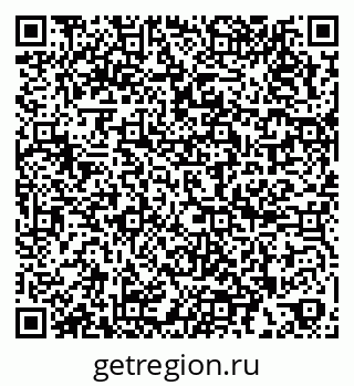 79266403860