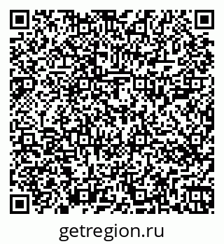 79266404259