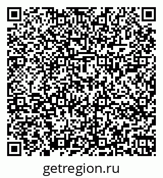 79266404261