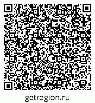 79266404799