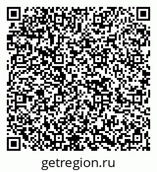 79266405697