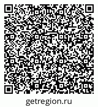 79266405738