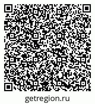 79266405973