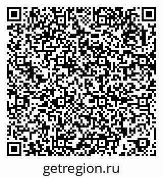 79266406132