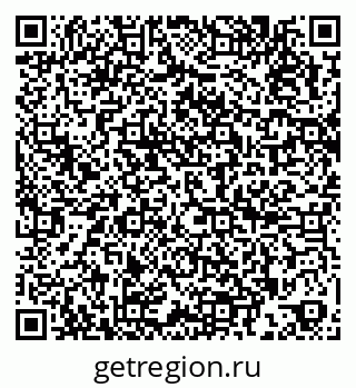 79266406173