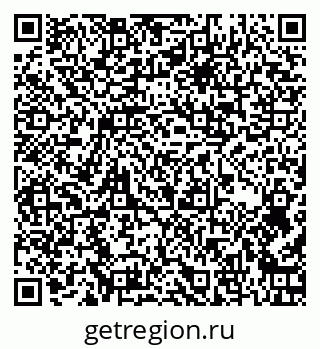 79266406174