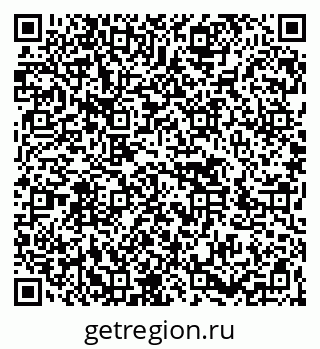 79266407138