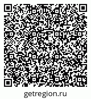 79266407139