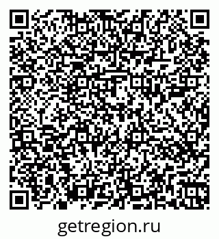 79266407270
