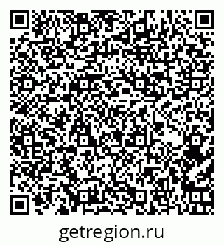 79266407275