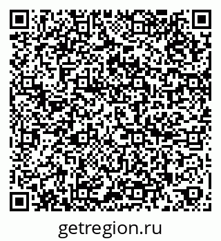 79266407685