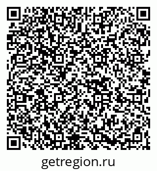 79266408172
