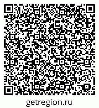 79266408490