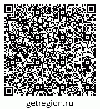 79266408532