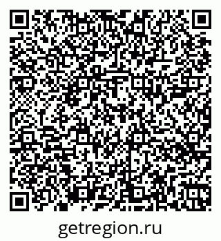 79266408611