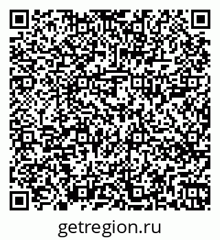 79266408670
