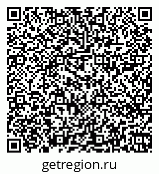 79266408701