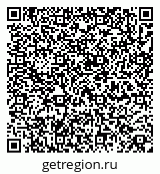 79266409001